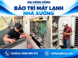 Điện Lạnh Đại Hùng Dũng