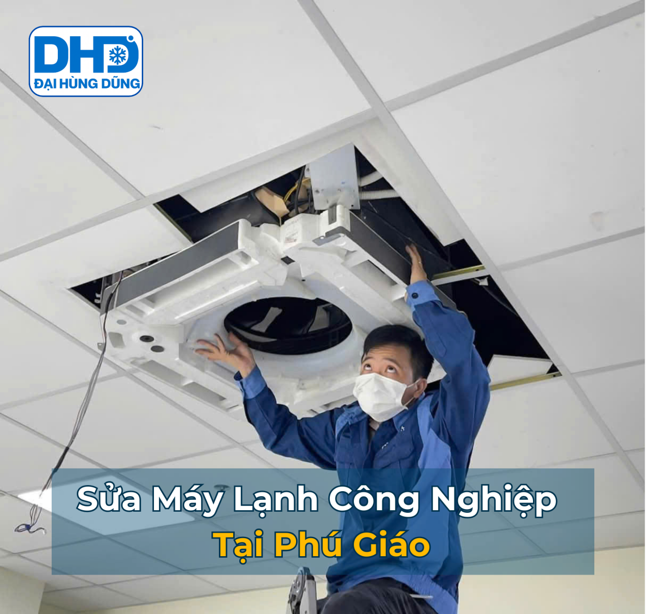 Sửa Máy Lạnh Công Nghiệp Phú Giáo